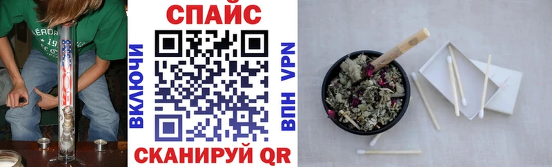 БУТИРАТ Butirat  MEGA ТОР  Нестеровская  дарнет шоп 