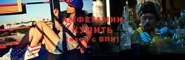крисы Беломорск