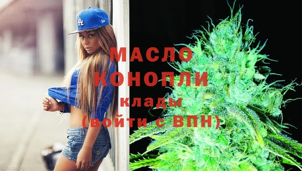 кокаин VHQ Белокуриха