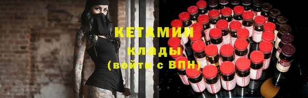 индика Белоозёрский