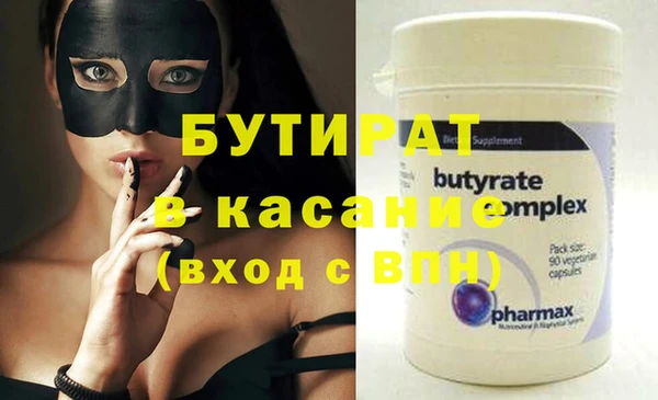 индика Белоозёрский