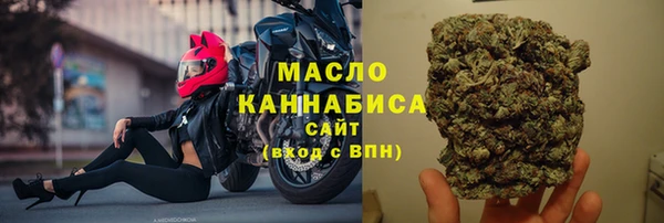 кокаин VHQ Белокуриха