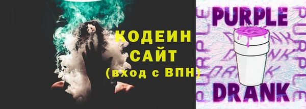 кокаин VHQ Белокуриха
