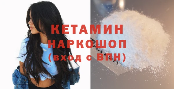 индика Белоозёрский