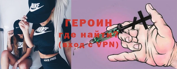 крисы Беломорск