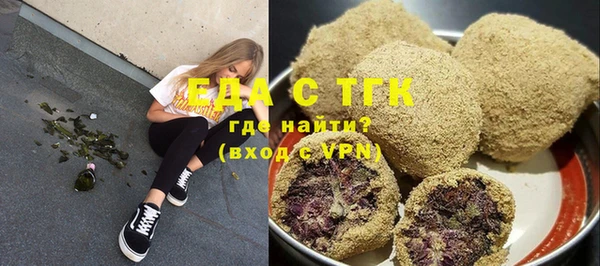 кокаин VHQ Белокуриха