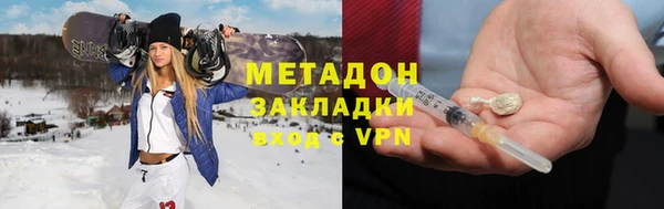 индика Белоозёрский