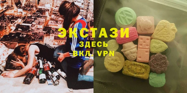 кокаин VHQ Белокуриха