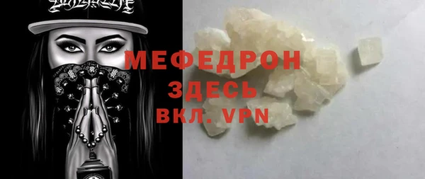кокаин VHQ Белокуриха