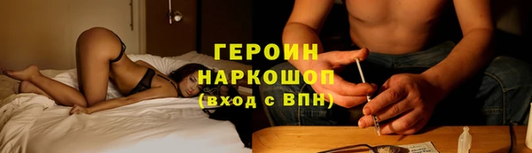 крисы Беломорск