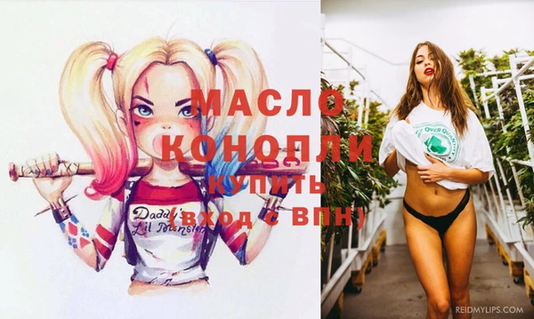 индика Белоозёрский