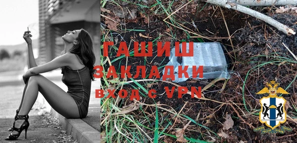 индика Белоозёрский