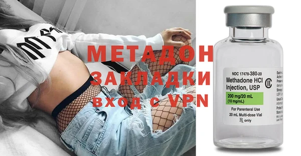 кокаин VHQ Белокуриха