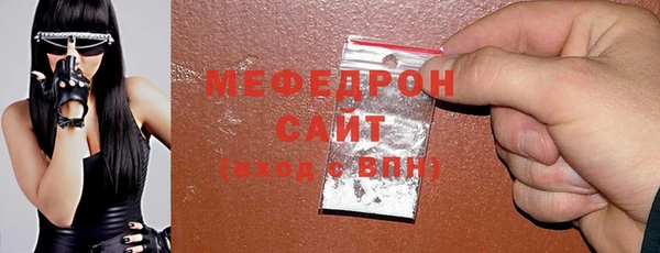 индика Белоозёрский