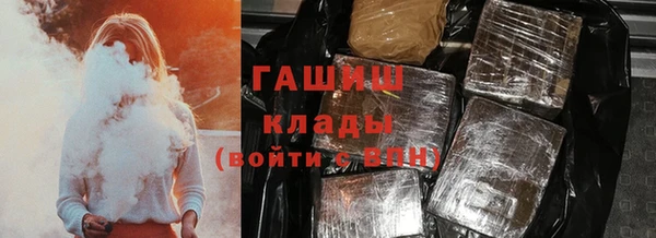 крисы Беломорск