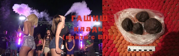 крисы Беломорск