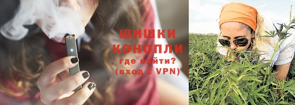 крисы Беломорск