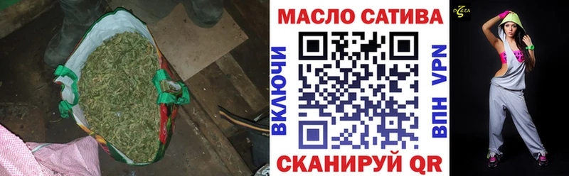 наркота  Нестеровская  блэк спрут как войти  Дистиллят ТГК концентрат 